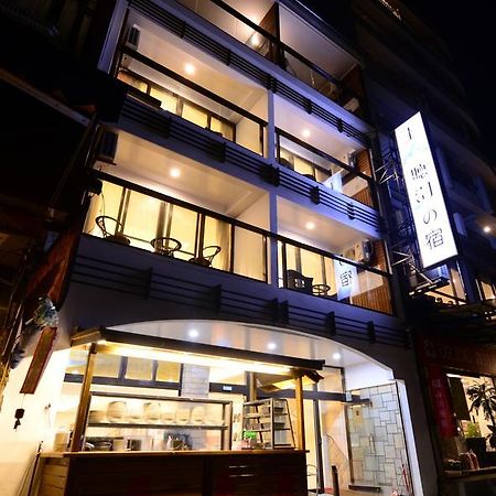 Shang Shan Ting Chao Hotel Yuchi Exterior photo